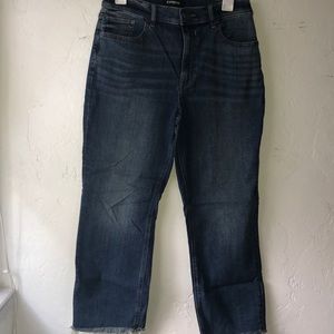 Express dark wash mom jeans